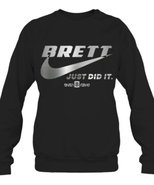 fbus05090-BRETT H8